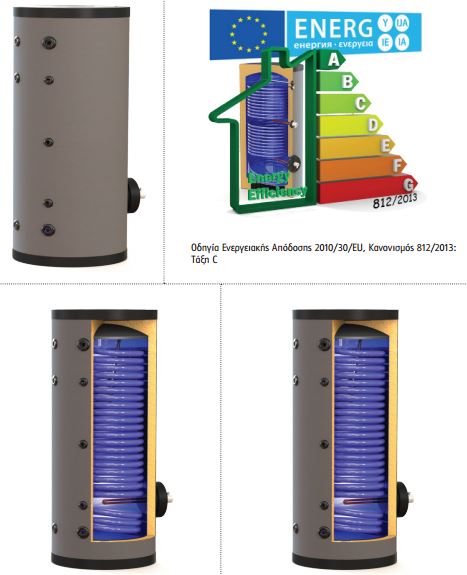 boiler levitostasiou emagie 01